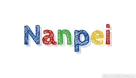 Nanpei город