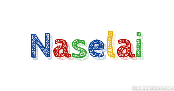 Naselai 市