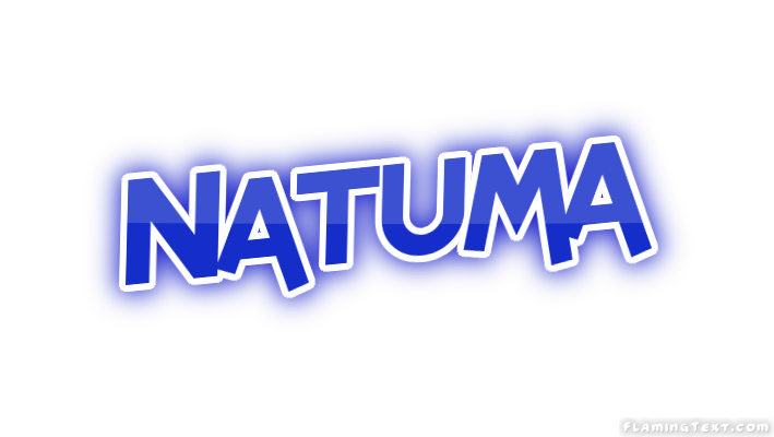 Natuma مدينة