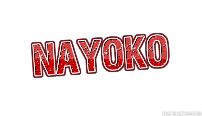 Nayoko город