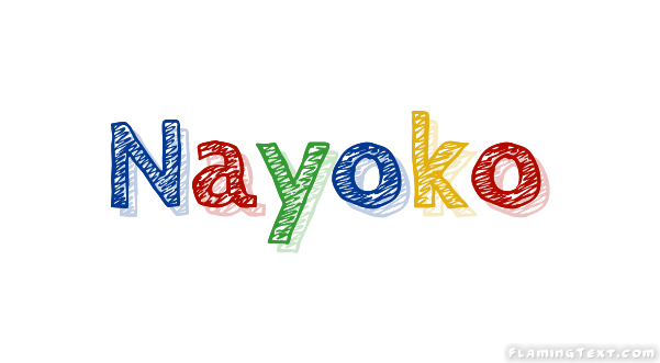 Nayoko مدينة