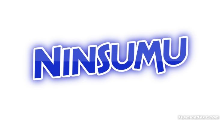 Ninsumu 市