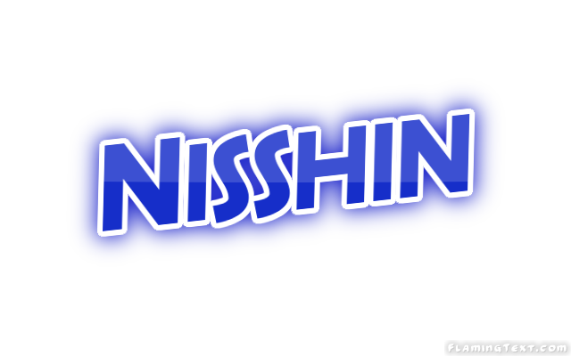 Nisshin Ville