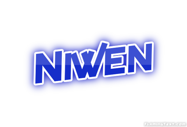 Niwen 市