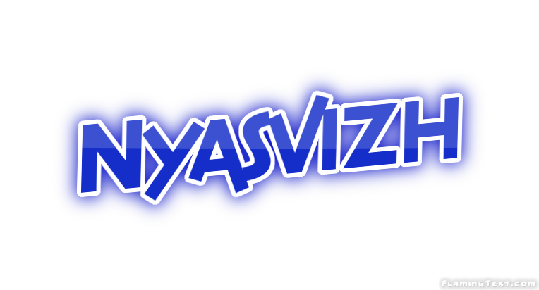 Nyasvizh مدينة