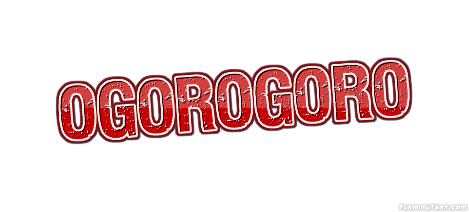 Ogorogoro 市