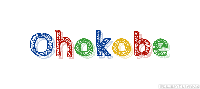 Ohokobe مدينة