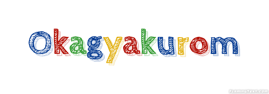 Okagyakurom مدينة