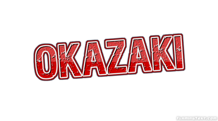 Okazaki Stadt