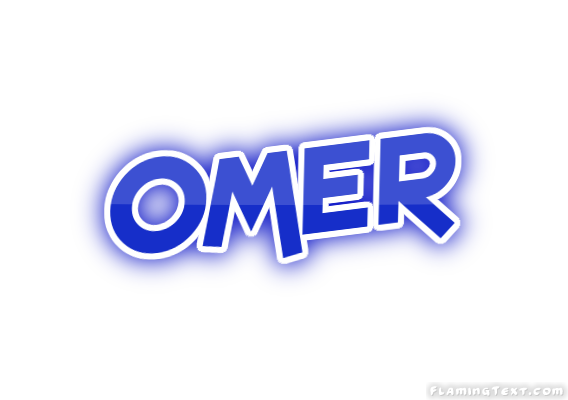 Omer مدينة