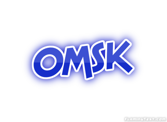Omsk город