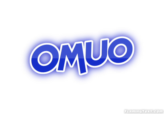 Omuo город
