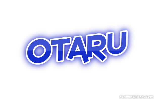 Otaru مدينة