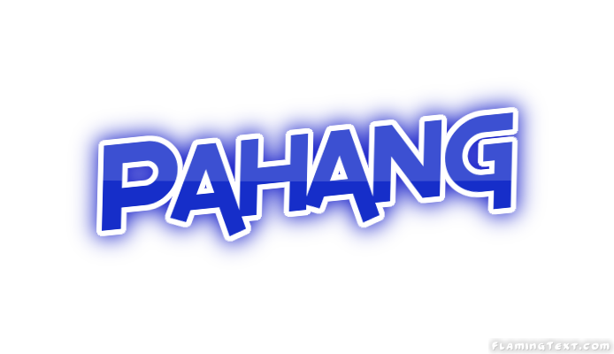 Pahang 市