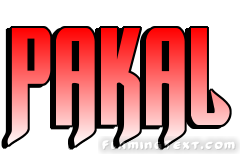 Pakal 市