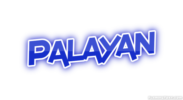 Palayan 市