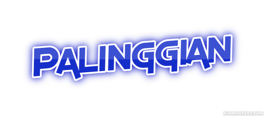 Palinggian 市