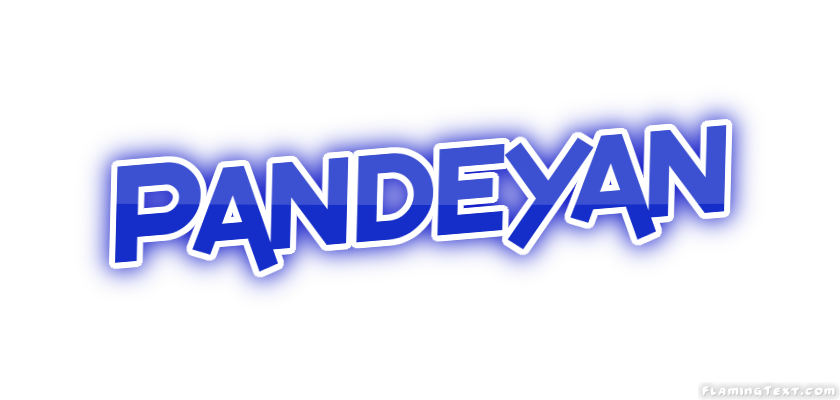 Pandeyan مدينة