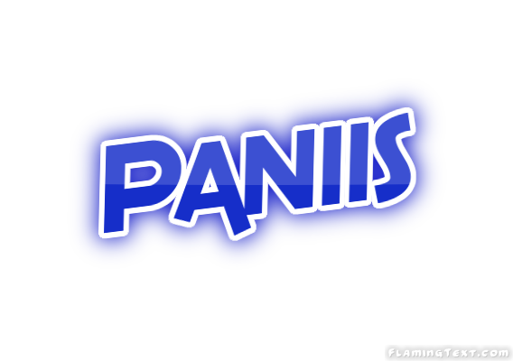 Paniis город