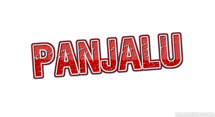 Panjalu 市