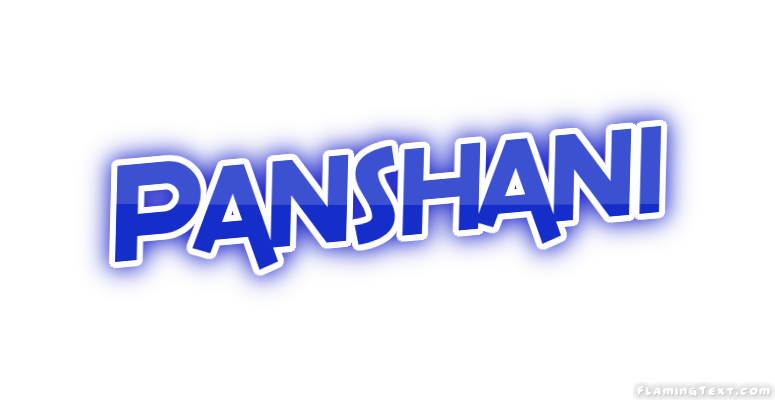 Panshani مدينة