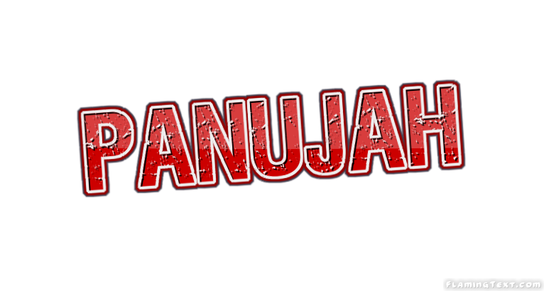 Panujah 市