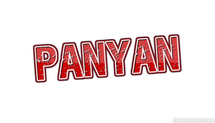 Panyan город