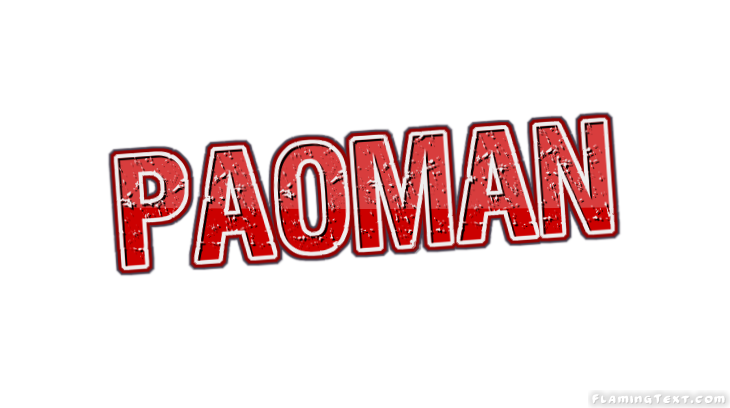 Paoman مدينة