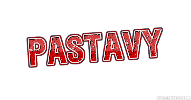 Pastavy 市