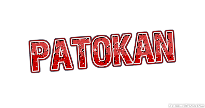 Patokan город