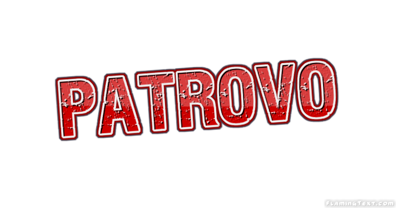 Patrovo город