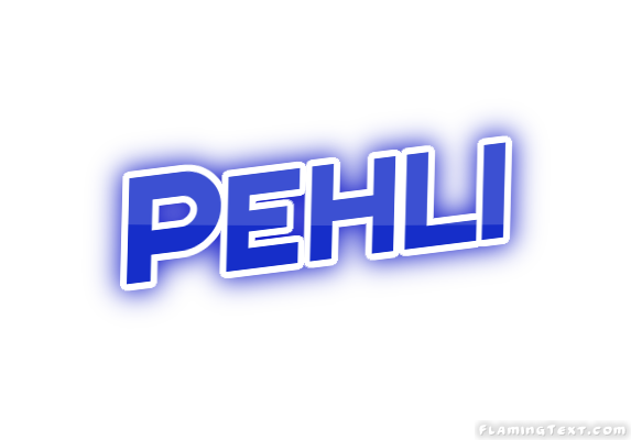 Pehli 市