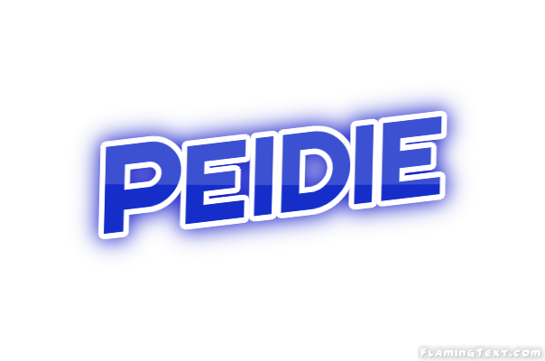 Peidie Ville