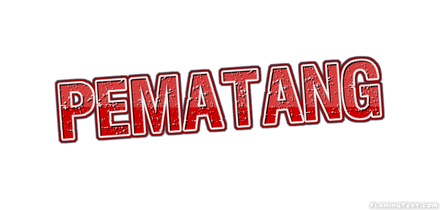 Pematang مدينة