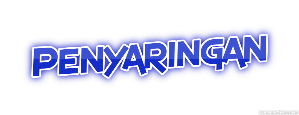 Penyaringan 市