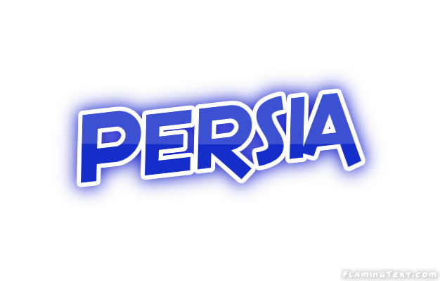 Persia город