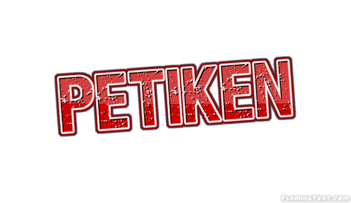 Petiken 市