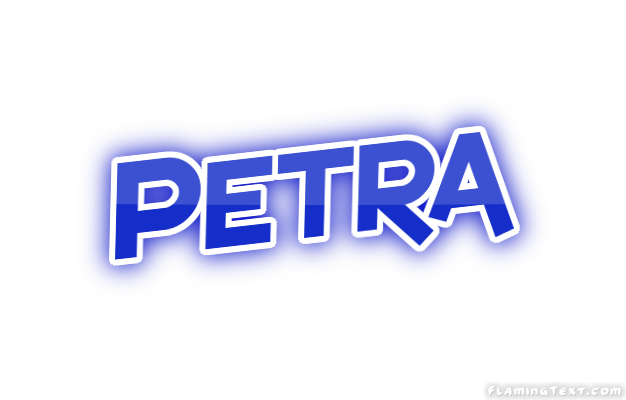 Petra город