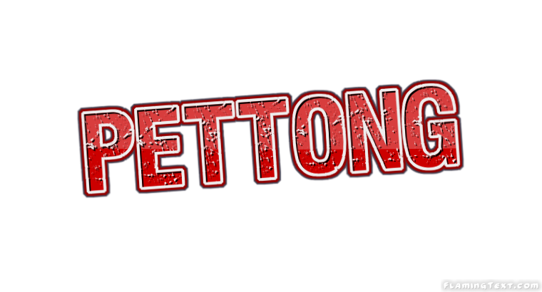 Pettong город