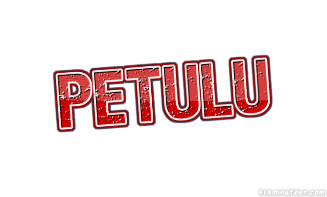 Petulu город