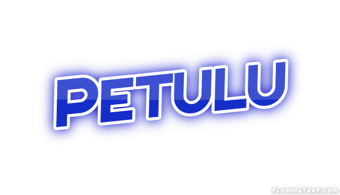 Petulu город