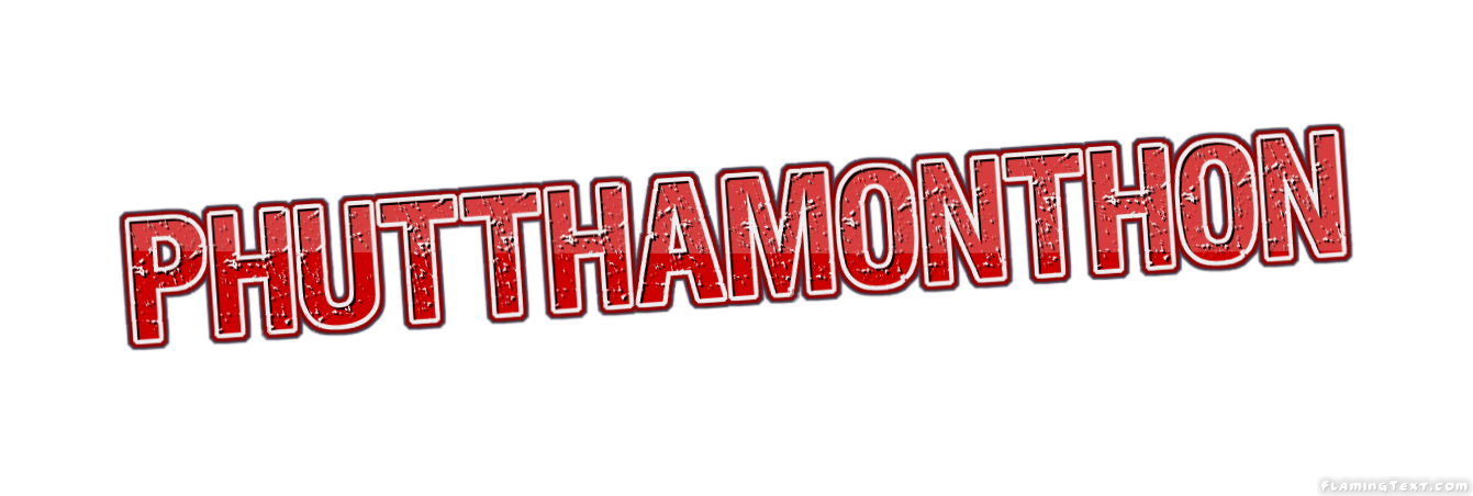 Phutthamonthon City