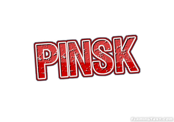 Pinsk 市