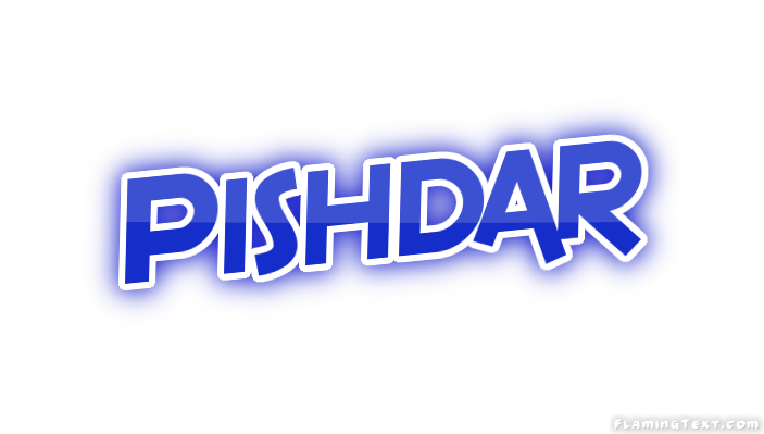 Pishdar город