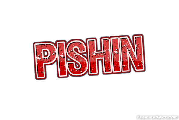 Pishin Ville