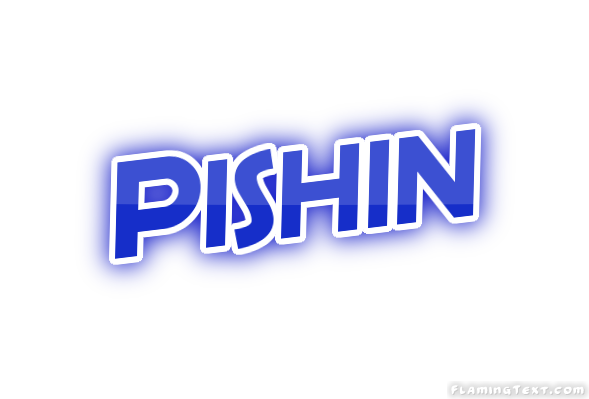 Pishin 市