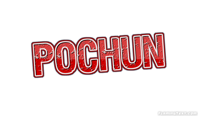 Pochun город