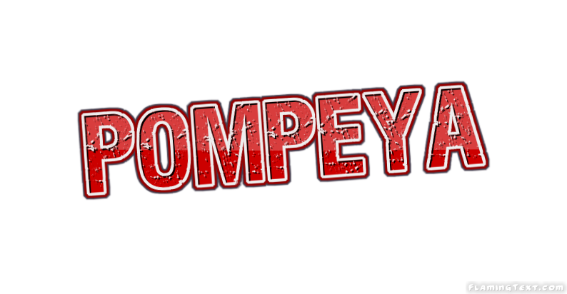 Pompeya مدينة