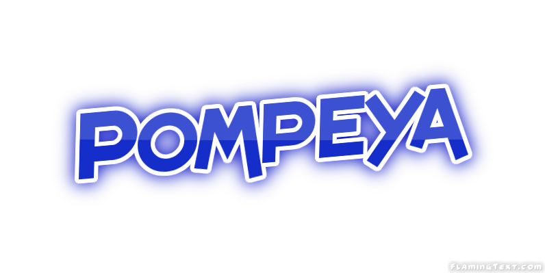Pompeya город