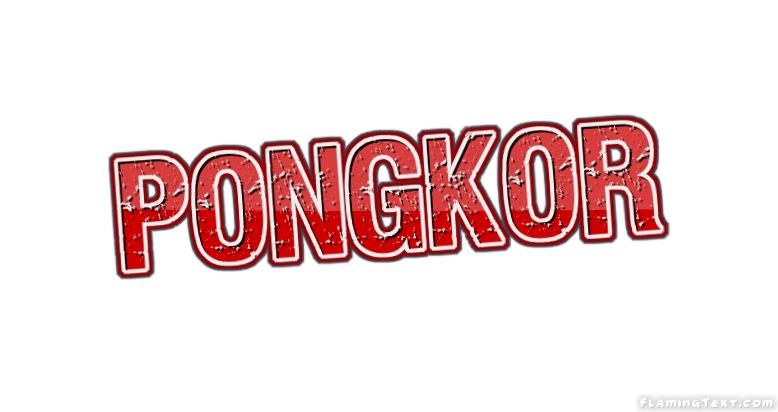 Pongkor 市